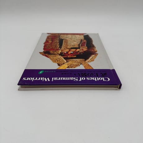 【J1_076】武士の装い（日本の染織3）/丸山伸彦/京都書院