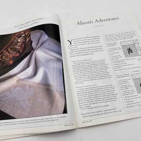【F1_214】Handwoven May/June 1994  /INTERWEAVE PRESS
