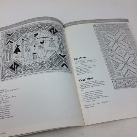 【古本】B194   Hemslöjden Magazine  1985/1
