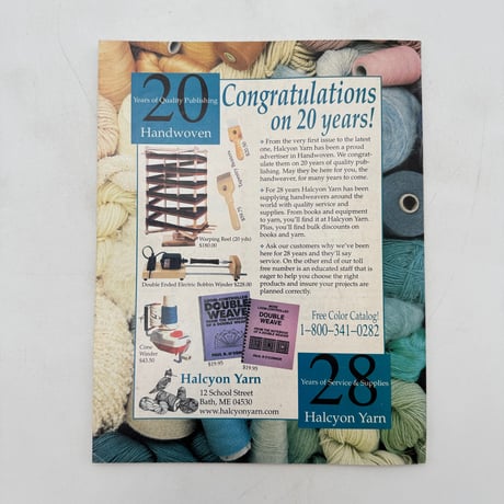 【F1_181】Handwoven  September/October 1999  /INTERWEAVE PRESS