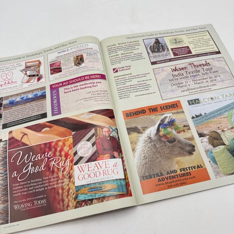 【F1_244】Handwoven March/April 2013  /INTERWEAVE PRESS