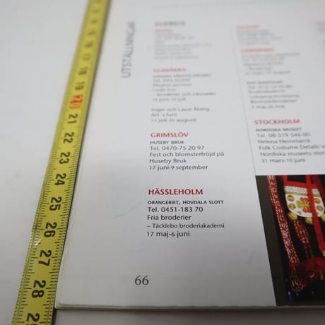 【古本】B2_124　Vav Magasinet　VÄVMAGASINET NR2 2007 日本語訳小冊子付
