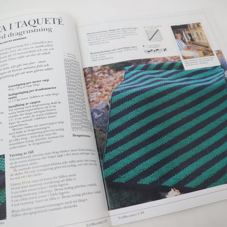 【古本】B2_258　Vav Magasinet　VÄVMAGASINET NR1 1993