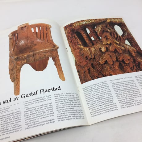 【古本】B199   Hemslöjden Magazine   1989/1