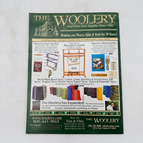 【F1_234】Handwoven March/April 2012  /INTERWEAVE PRESS