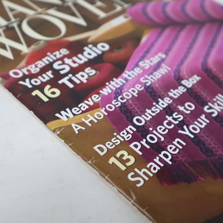 【古本】B2_225　HANDWOVEN November / December 2009