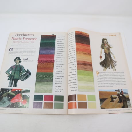 【古本】B2_236　HANDWOVEN September / October 2007