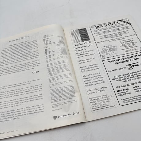 【F1_208】Handwoven May/June 1997  /INTERWEAVE PRESS