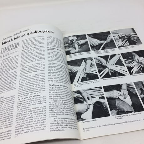 【古本】B210   Hemslöjden Magazine   1989/2