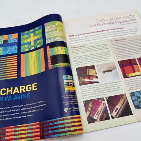 【F1_231】Handwoven November/Dicember 2011  /INTERWEAVE PRESS