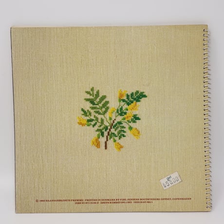 【古本】B4_083　årets korssting 1983 クロスステッチ 開花枝/ gerda bemgtsson