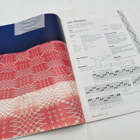 【F1_102】VAV MAGASINET 3/05 /Scandinavian Weaving Magazine  /Scandinavian Weaving Magazine 和訳付