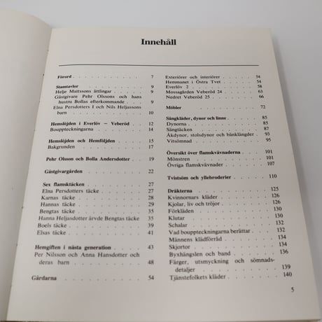 【古本】B4_090 Gästgivardöttrarna i Everlöv : Slöjd och bohag i en bondesläkt under 200 år
