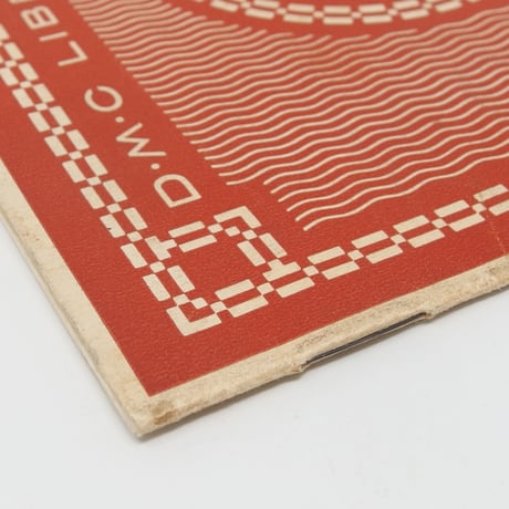 【古本】B4_009  絶版 D.M.C LIBRARY MAKING STITCH  5th SERIES  刺繍図案集  フランス