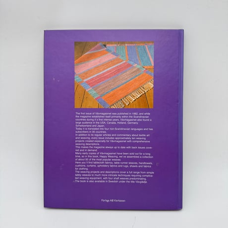 【F1_070】Happy Weaving from Vavmagazinet