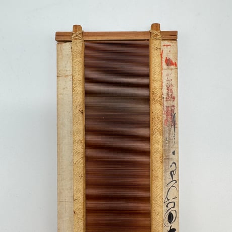 稲垣機料 | STORES