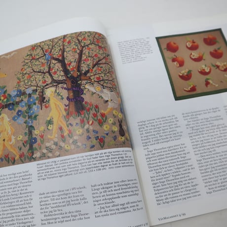 【古本】B2_266　Vav Magasinet　VÄVMAGASINET NR4 1999   英訳小冊子付