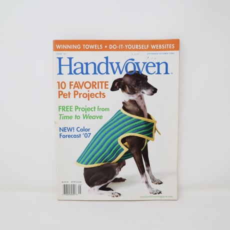 【古本】B2_223　HANDWOVEN September / October 2006