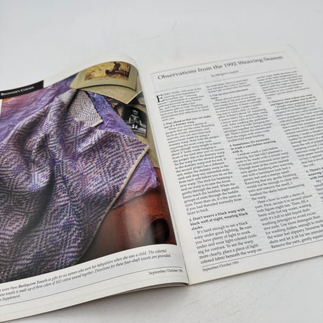 【F1_175】Handwoven  September/October 1993  /INTERWEAVE PRESS
