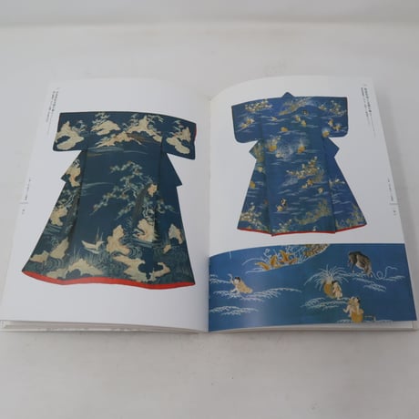 【B3_012】京の小袖－デザインにみる日本のエレガンス /京都文化博物館 /毎日新聞社