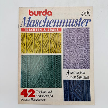 【F1_086】burda Maschenmuster 4/90 TRACHTEN & ARANS /Aenne Burda GmbH & Co.