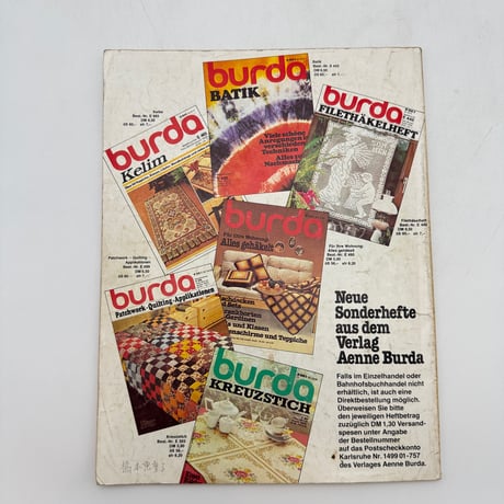 【F1_089】burda 11/81 GROSSES Strickmusterheft /Aenne Burda GmbH & Co.