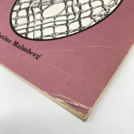 【B6_039】12 lektioner i knyppling /Kristina Malmberg