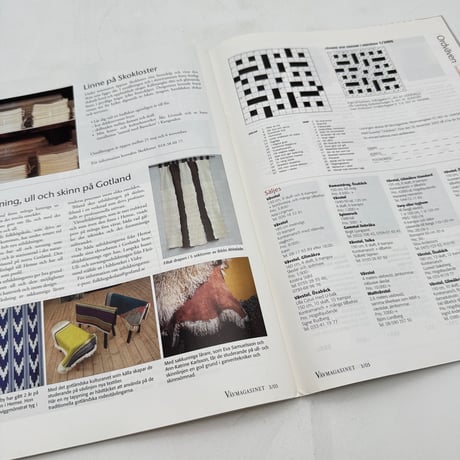 【F1_102】VAV MAGASINET 3/05 /Scandinavian Weaving Magazine  /Scandinavian Weaving Magazine 和訳付