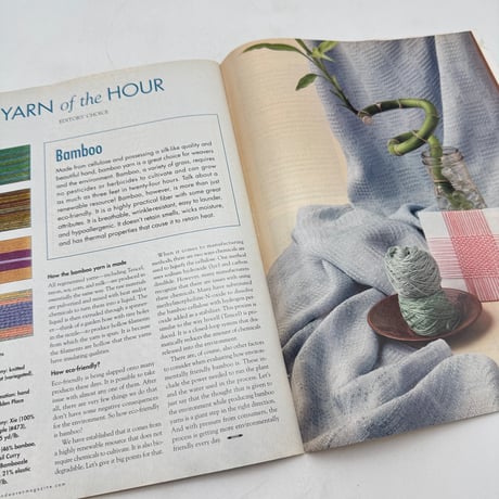 【F1_249】Handwoven March/April 2008  /INTERWEAVE PRESS