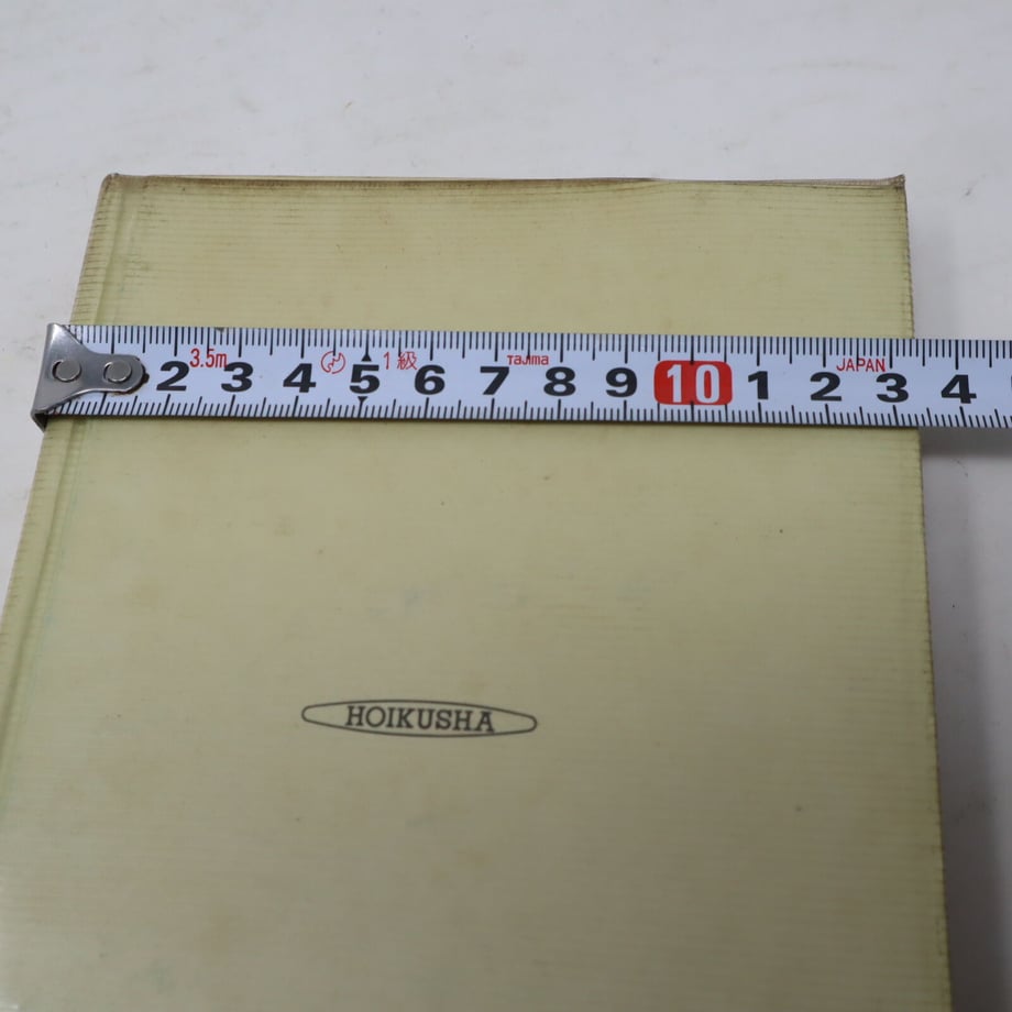 61f354b8110dda31c5820ba3
