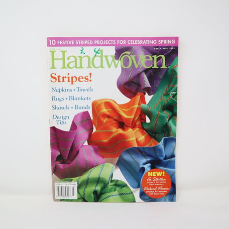 【古本】B2_206　HANDWOVEN March / April 2003