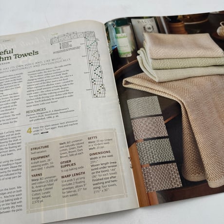 【F1_166】Handwoven May/June 2014  /INTERWEAVE PRESS