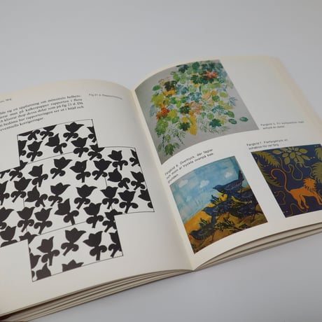 【古本】B4_092　Trycka för hand/Beskow, Rut - Petersens, Kajsa af - Beskow