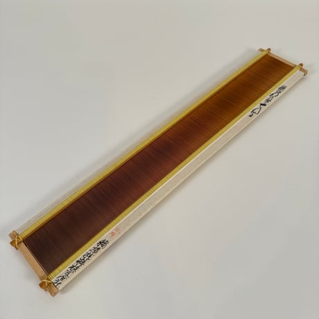 【D754】<稲垣機料>竹筬 鯨57羽 内寸41.8cm
