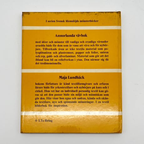 【B7_088】annor lunda vävbok /Maja Lundbäck