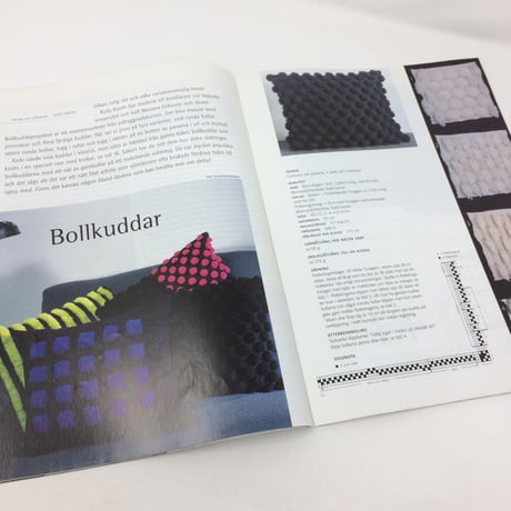 【古本】B266  VÄVMAGASINET NR2 2003 スウェーデンの手織り専門誌