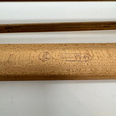 【DA315】ボートシャトル 33cm