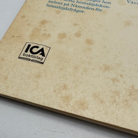 【F1_282】Färg Form Material - Studieplan till Stora vävboken /Laila Lundel /ICA bokförlag