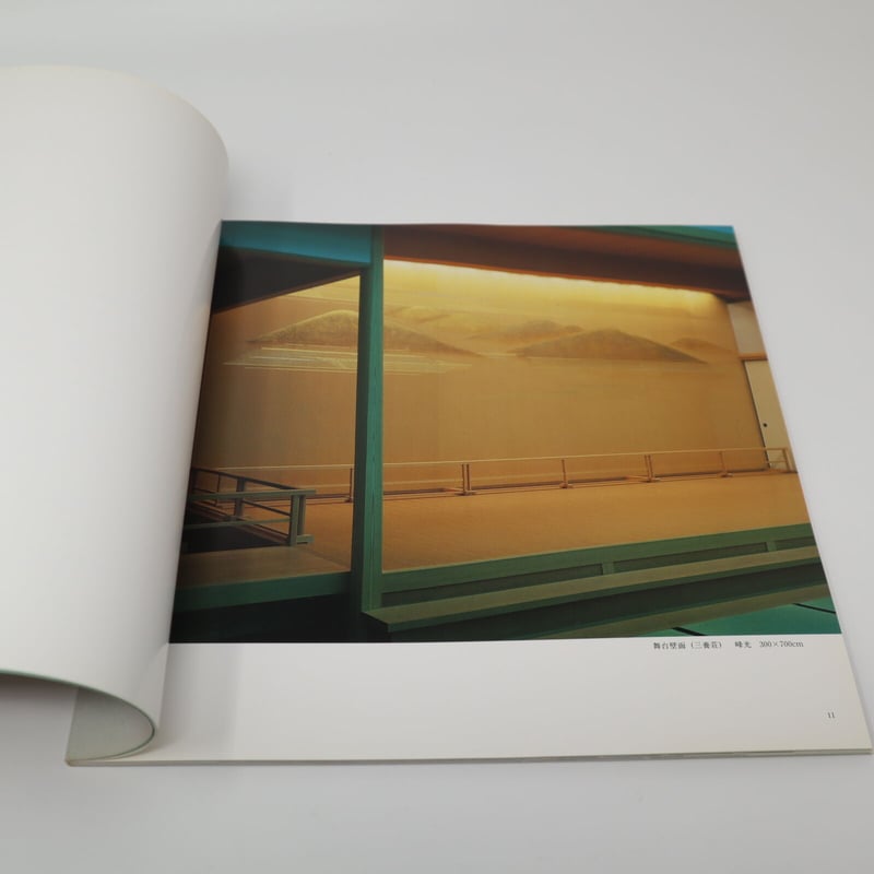 幕子 きいろ 4th 美品 bPr BEAMS（bPrビームス）MIDORI KOMATSU Plays with DETAIL INC