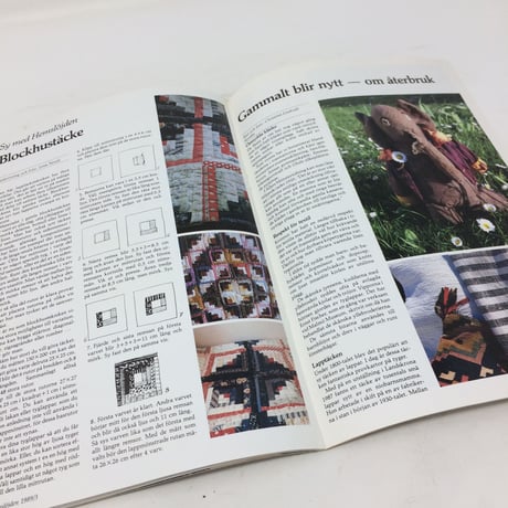 【古本】B207   Hemslöjden  Magazine   1989/3