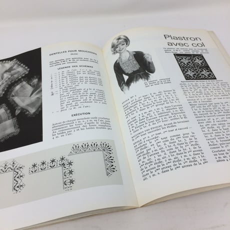 【古本】B226   Plaisir CROCHET　かぎ針編みの楽しさ /　de TH. de DILLMON　レース
