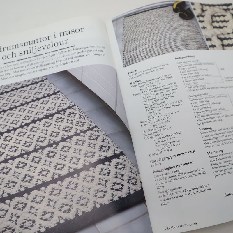 VÄV MAGASINET 雑誌 1999年-2003年 4冊ずつ ファイル付き VÄV