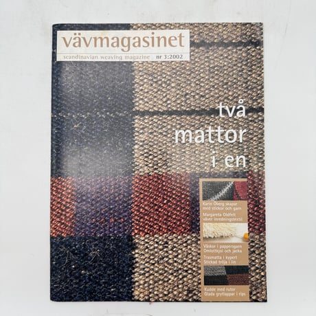 【F1_109】VAV MAGASINET nr 3:2002 /Scandinavian Weaving Magazine  /Scandinavian Weaving Magazine