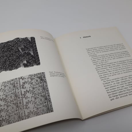 【古本】B4_092　Trycka för hand/Beskow, Rut - Petersens, Kajsa af - Beskow