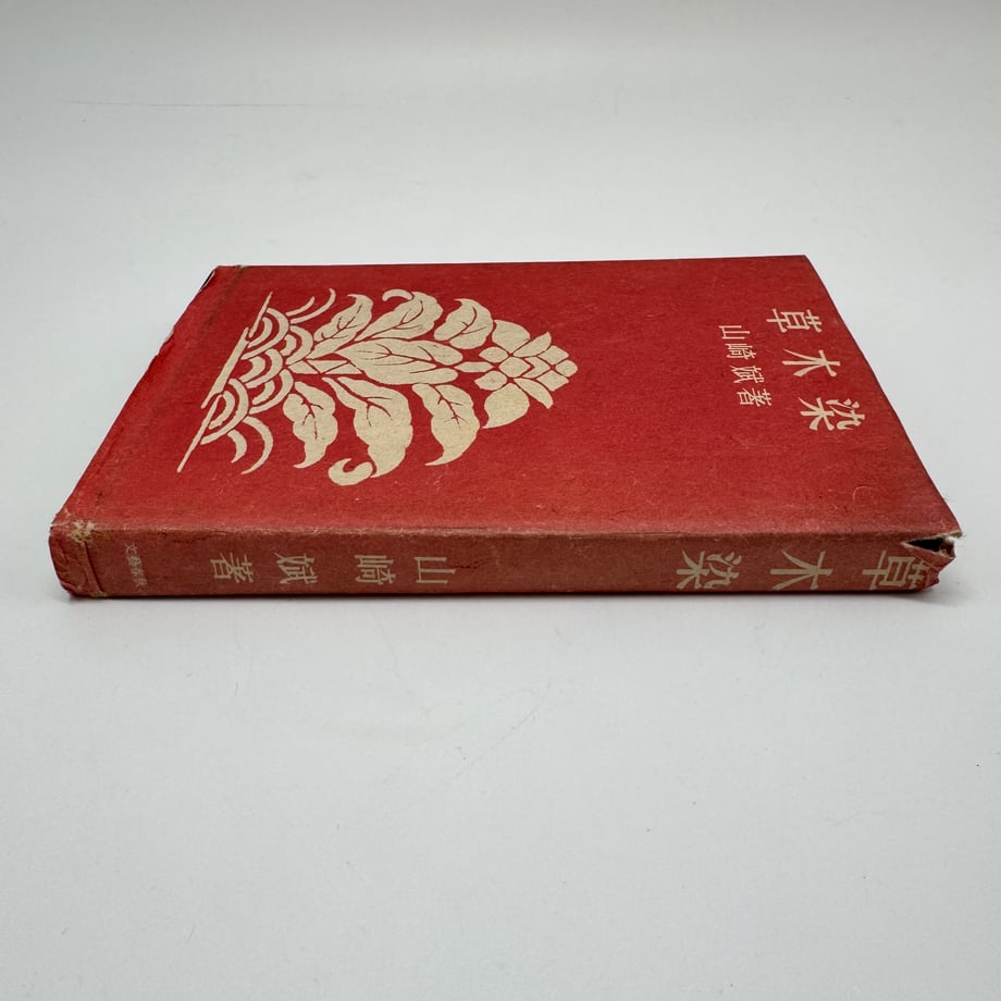 691bce28b5a959000168b207