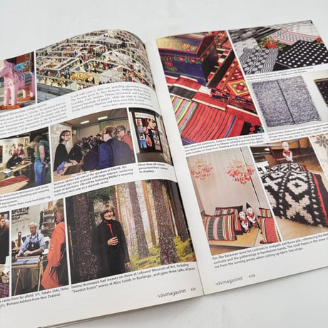 【F1_107】VAV MAGASINET 4/08 /Scandinavian Weaving Magazine  /Scandinavian Weaving Magazine
