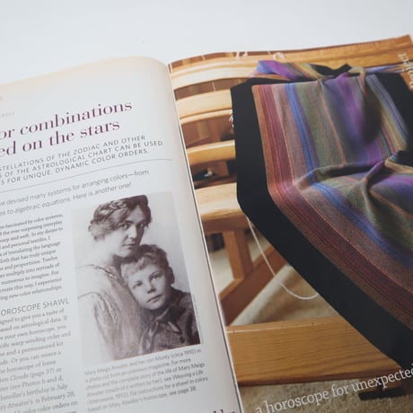 【古本】B2_225　HANDWOVEN November / December 2009