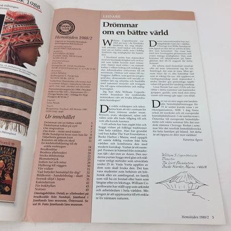 【古本】B213   Hemslöjden  Magazine  1988/2