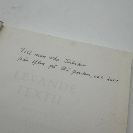 【F1_274】Levande Textil /Erik Janson /SVENSKA TURISTFORENINGENS ARSBOK