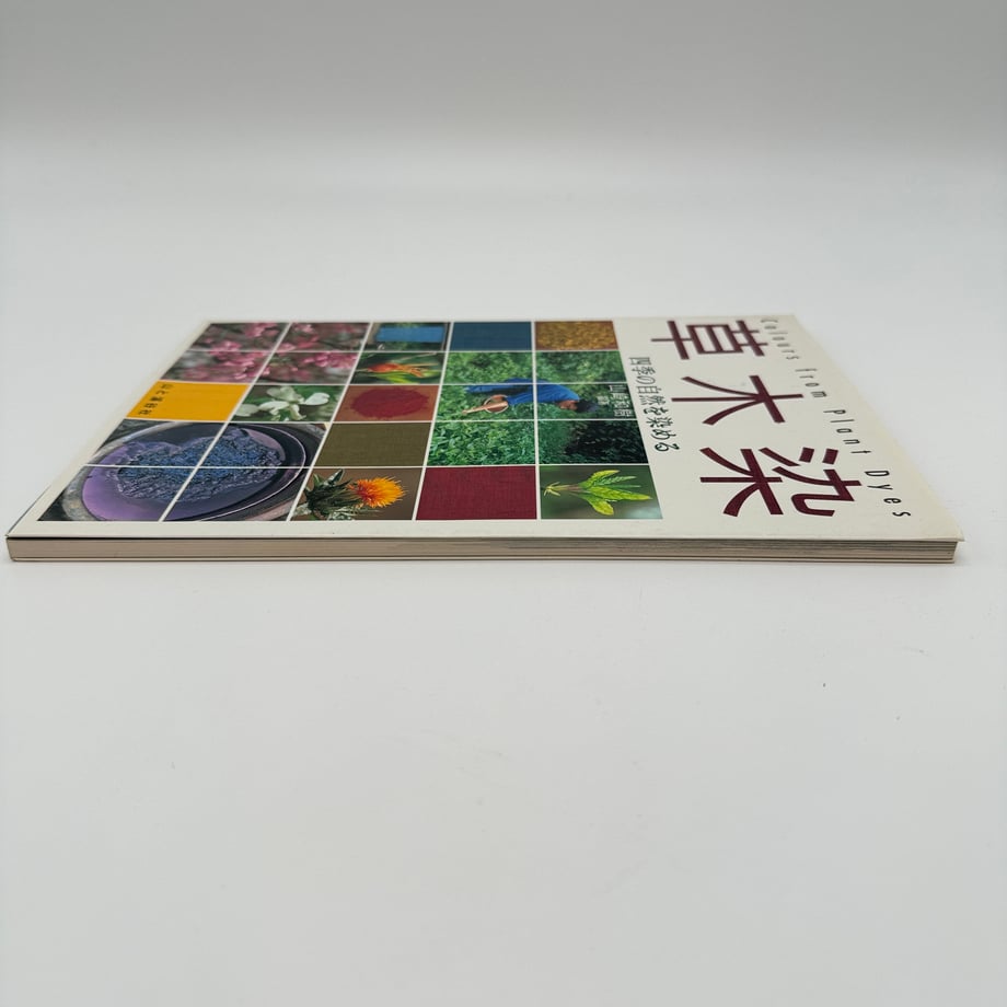 67510a1e73db3d022e101298